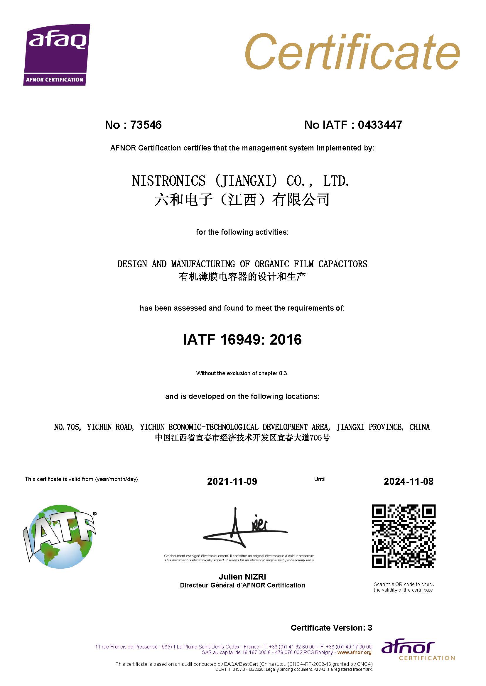 IATF16949 Certificate 2021